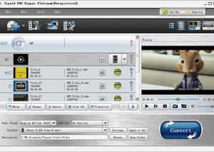 software - Tipard DVD Ripper Platinum 7.3.88 screenshot