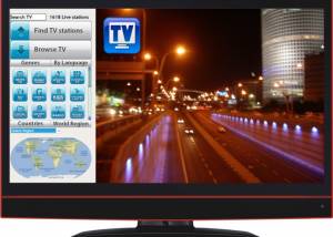 software - TV 6.0 screenshot
