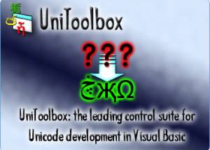 UniToolbox screenshot