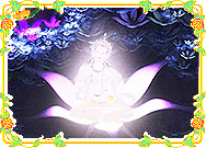 Vajrasattva screenshot