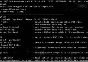 VeryPDF Image to PDF OCR Converter CMD screenshot