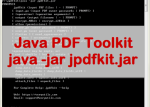 software - VeryUtils Java PDF Toolkit Command Line 2.7 screenshot