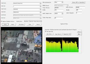 software - Video Capture SDK ActiveX 16.0 screenshot