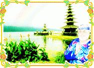 Visit Bali Island of God screenshot