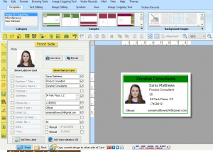 Visitors ID Cards Management Software screenshot