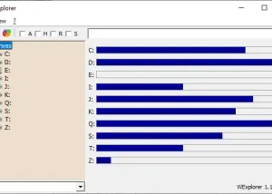 software - WExplorer 1.1.1.8 screenshot