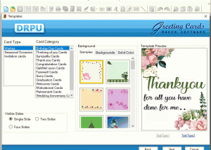 software - Windows Greeting Card Designing Tool 8.3.0.4 screenshot
