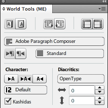 software - World Tools Pro 2.0.7 screenshot