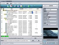 software - Xilisoft Video Converter Ultimate JP 5.1.37.0120 screenshot